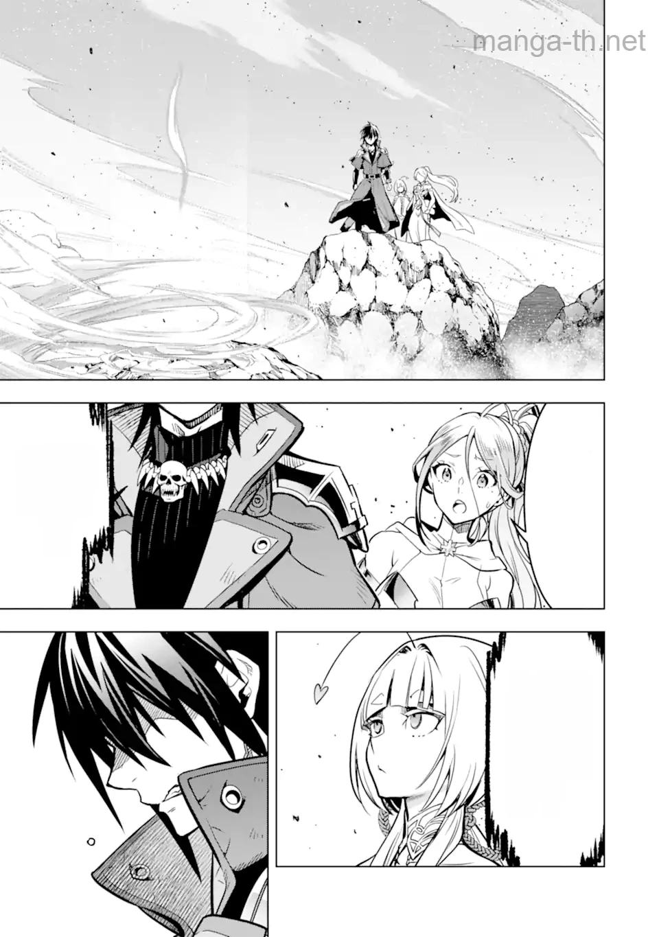 Koko wa Ore ni Makasete Saki ni Ike to Itte kara 10 Nen ga Tattara Densetsu ni Natteita หน้า 6