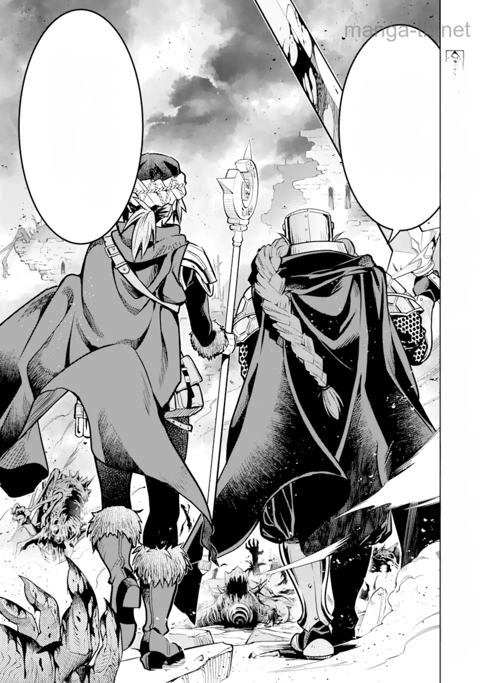 Koko wa Ore ni Makasete Saki ni Ike to Itte kara 10 Nen ga Tattara Densetsu ni Natteita หน้า 10