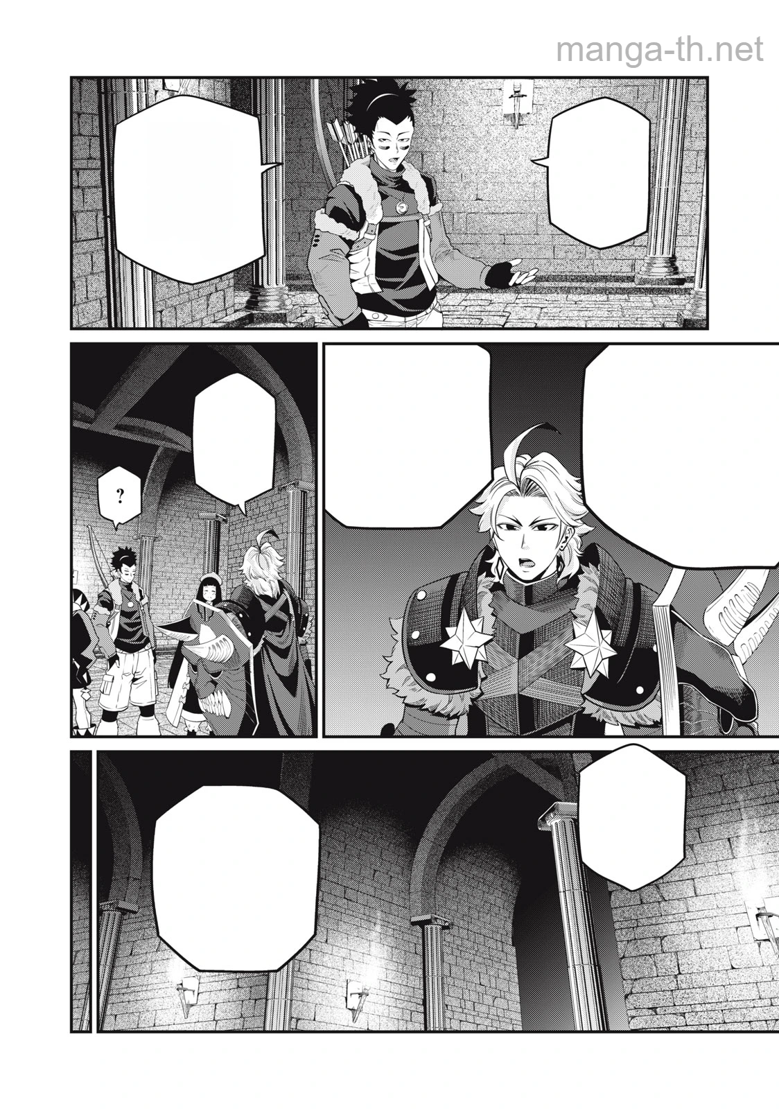 The Exiled Reincarnated Heavy Knight Is Unrivaled in Game Knowledge หน้า 2