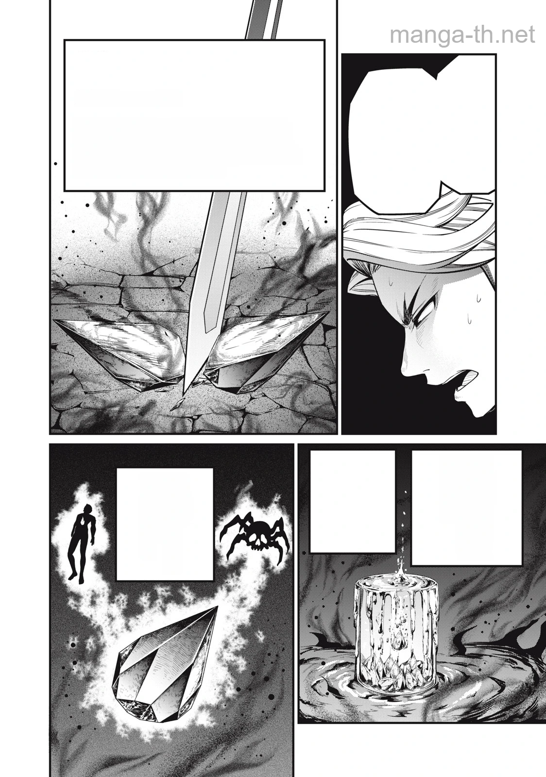 The Exiled Reincarnated Heavy Knight Is Unrivaled in Game Knowledge หน้า 6