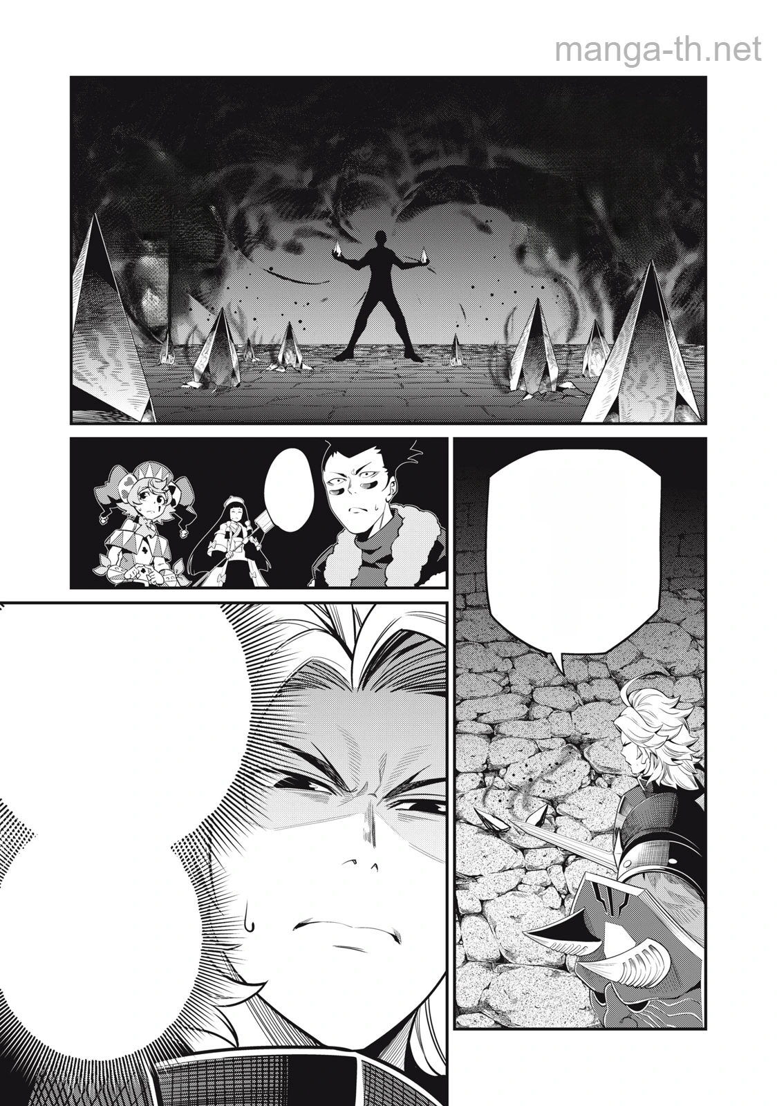 The Exiled Reincarnated Heavy Knight Is Unrivaled in Game Knowledge หน้า 7