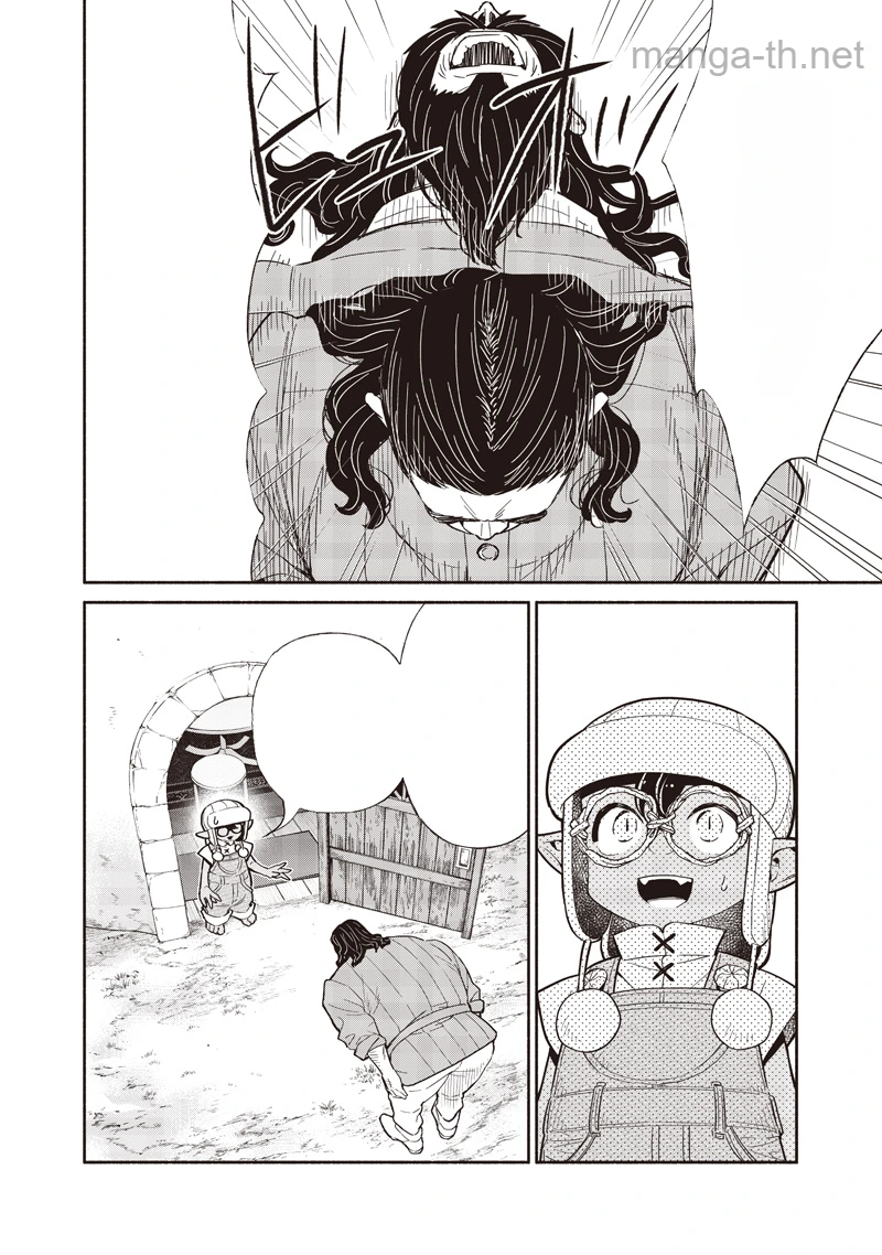 Tensei Goblin da kedo Shitsumon aru? หน้า 2