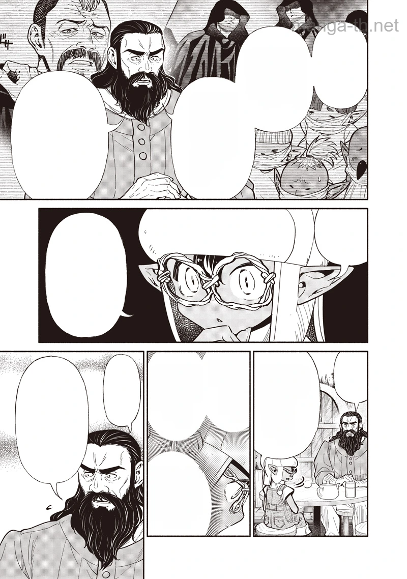 Tensei Goblin da kedo Shitsumon aru? หน้า 7