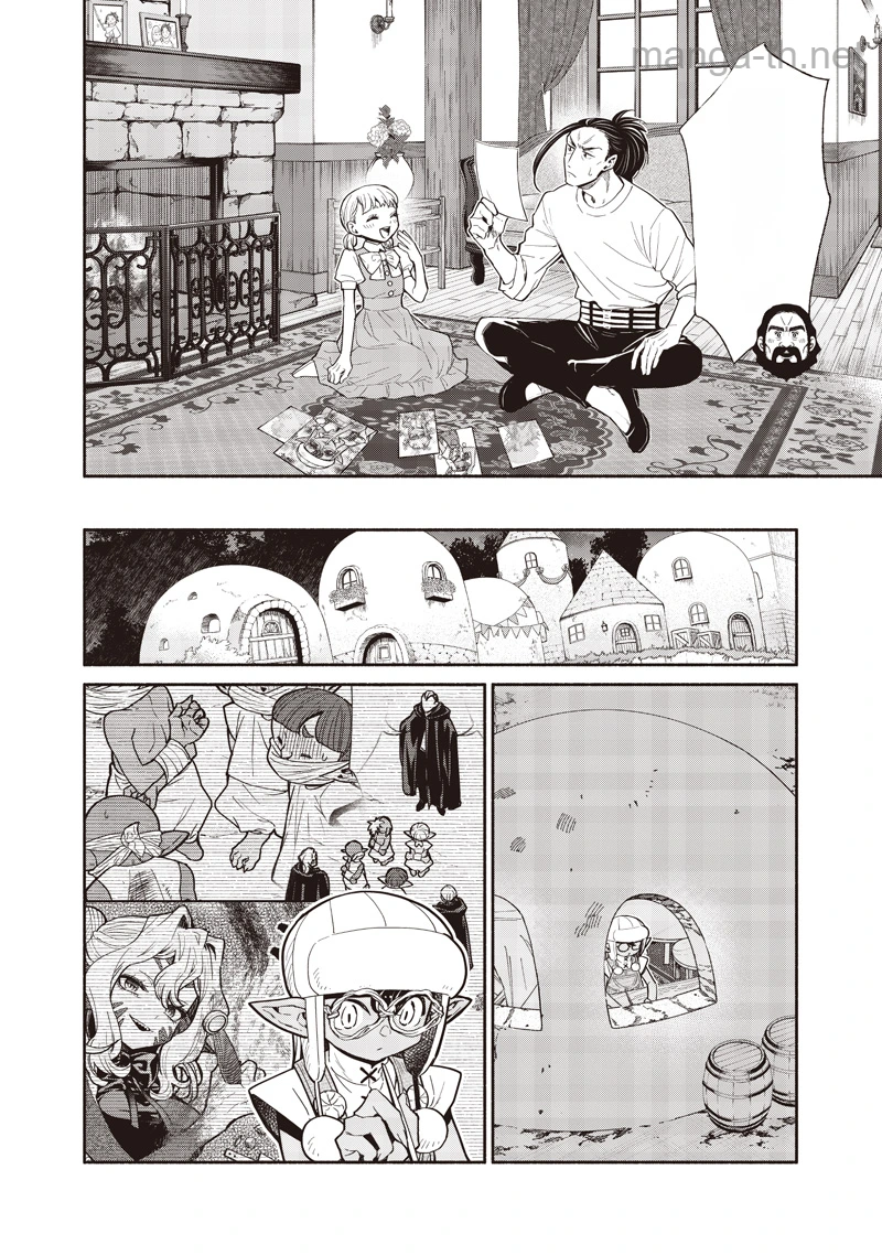 Tensei Goblin da kedo Shitsumon aru? หน้า 10