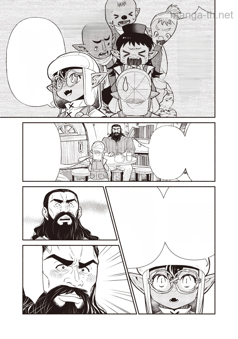 Tensei Goblin da kedo Shitsumon aru? หน้า 9