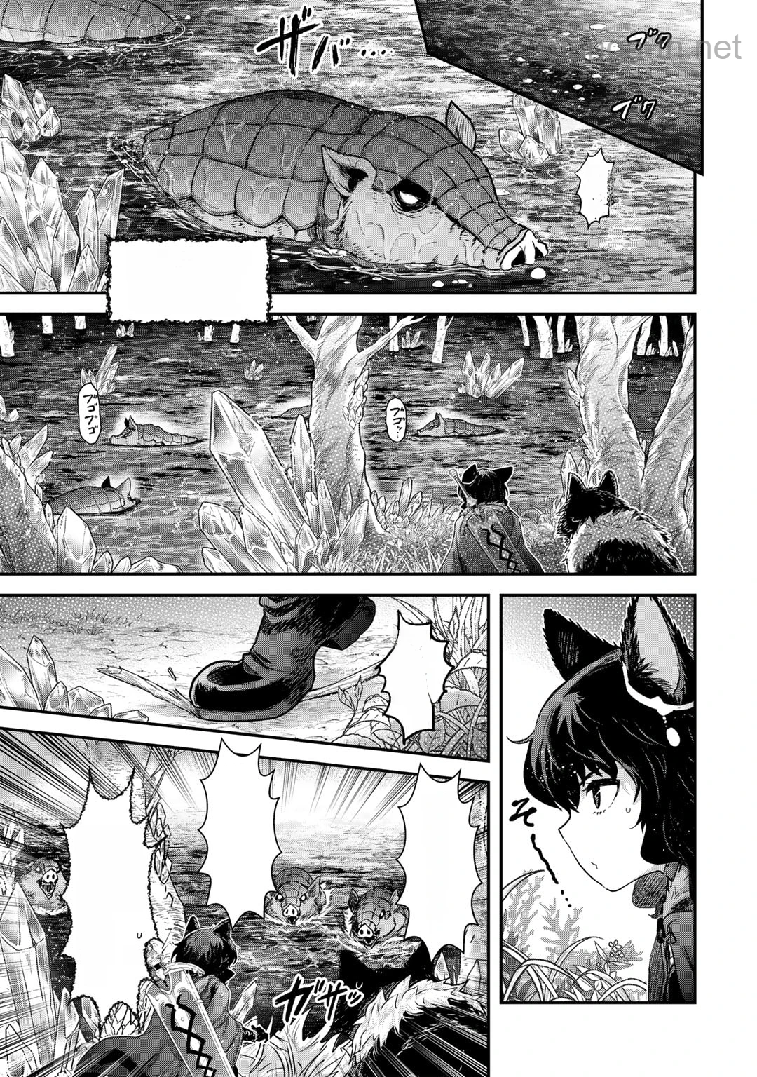 Tensei Shitara Ken deshita หน้า 5