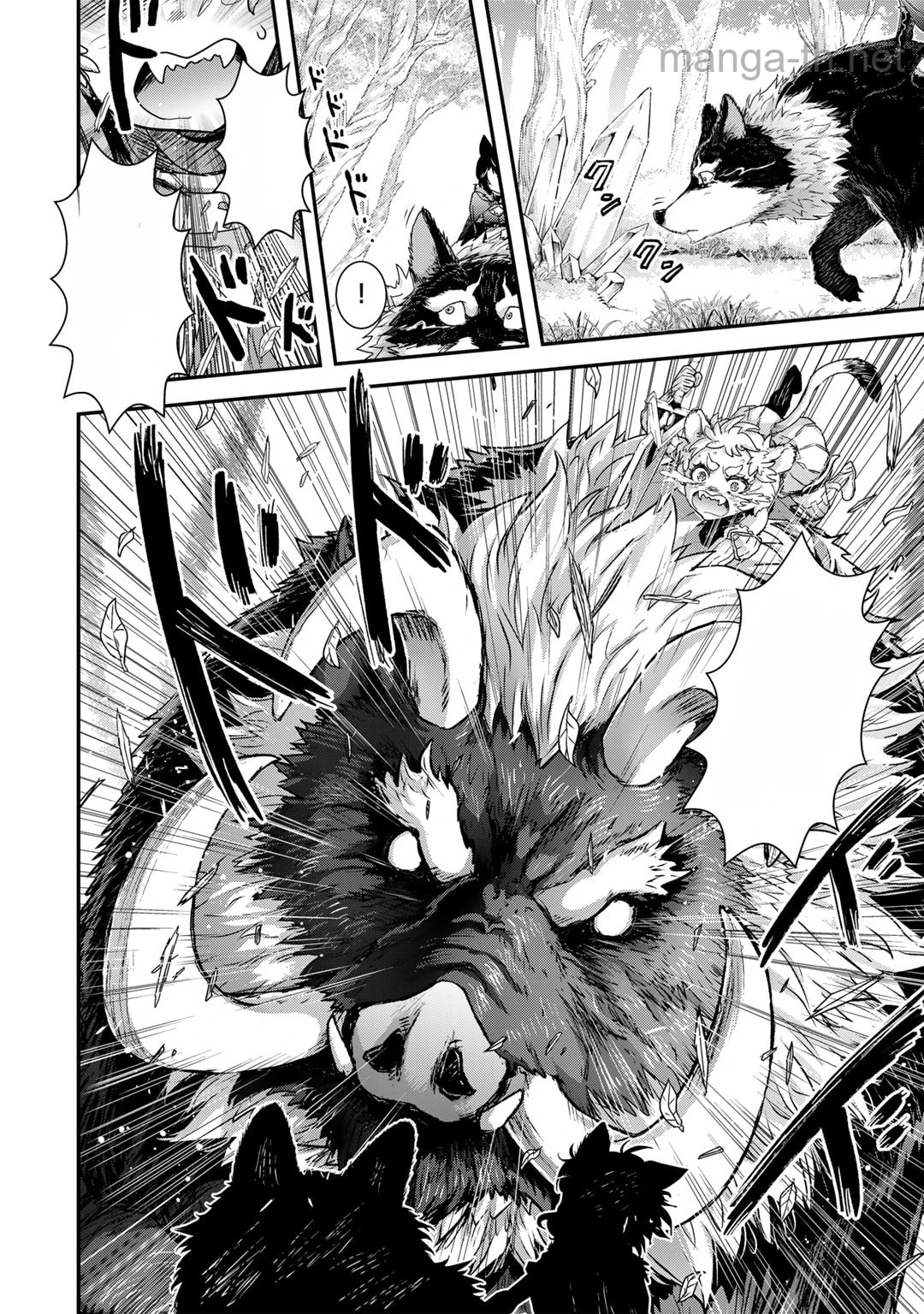 Tensei Shitara Ken deshita หน้า 8