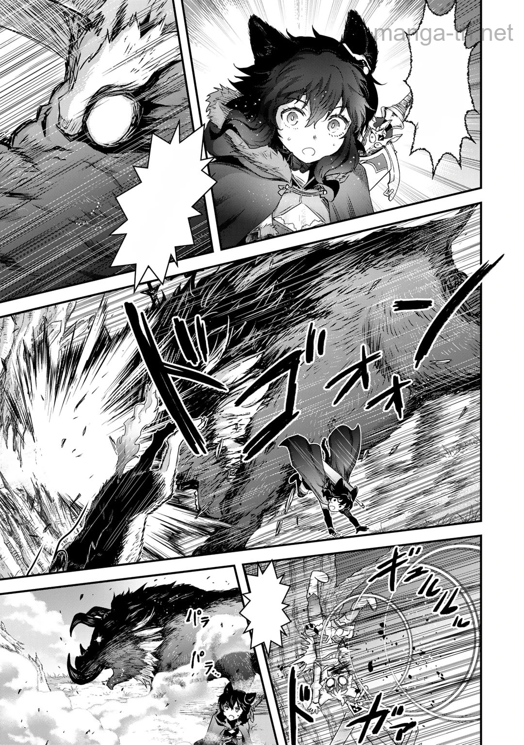Tensei Shitara Ken deshita หน้า 9
