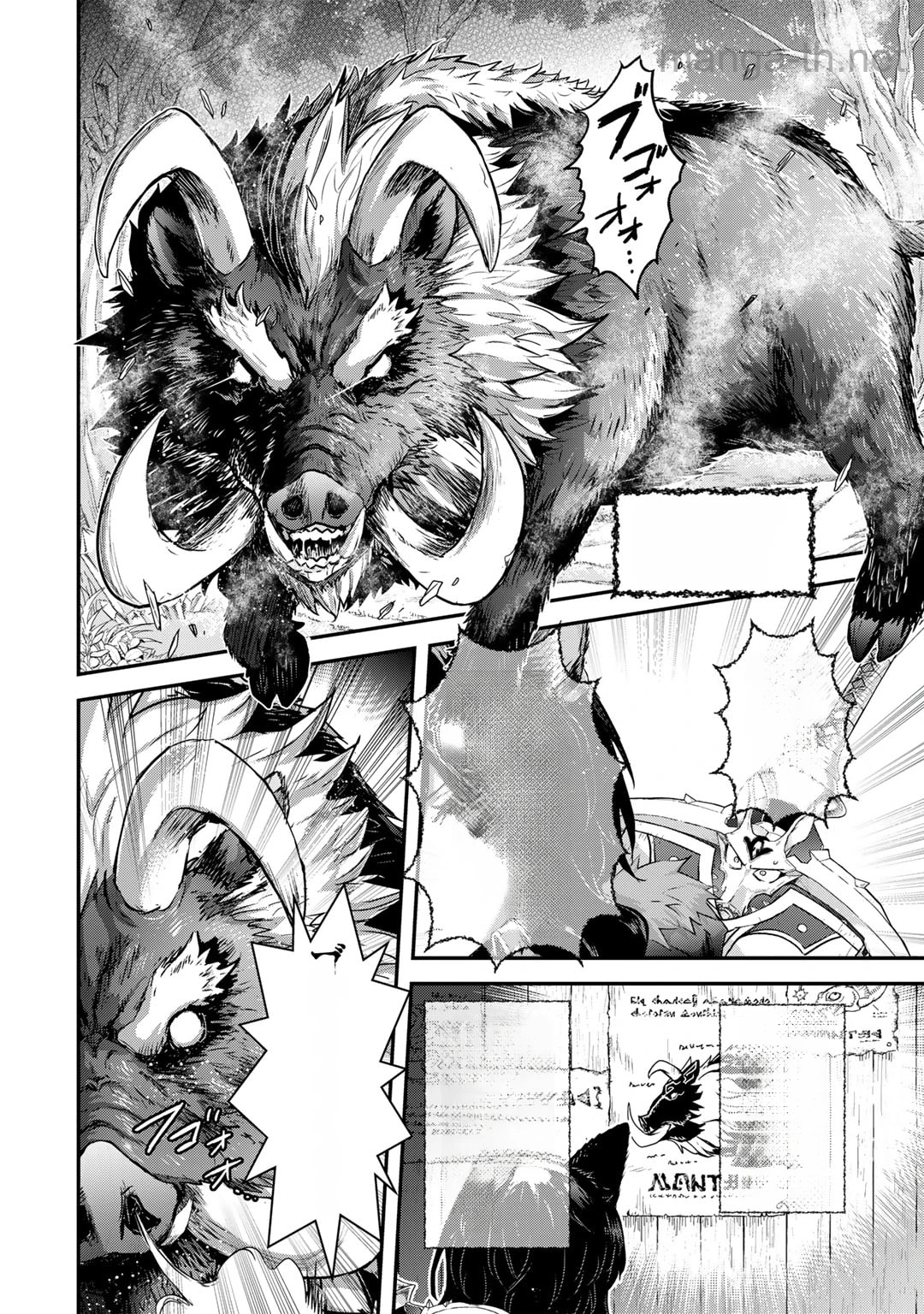 Tensei Shitara Ken deshita หน้า 10
