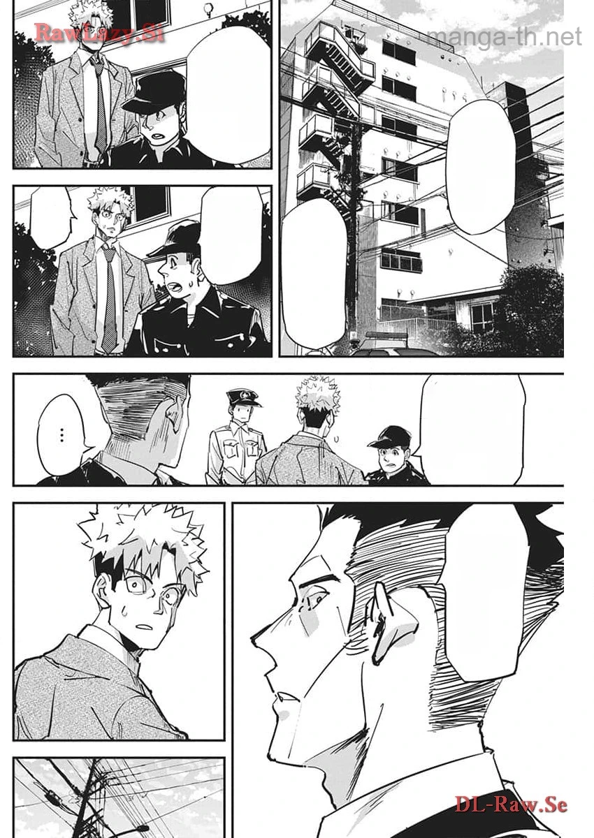 Pen to Wappa to Jijitsu-Kon หน้า 6