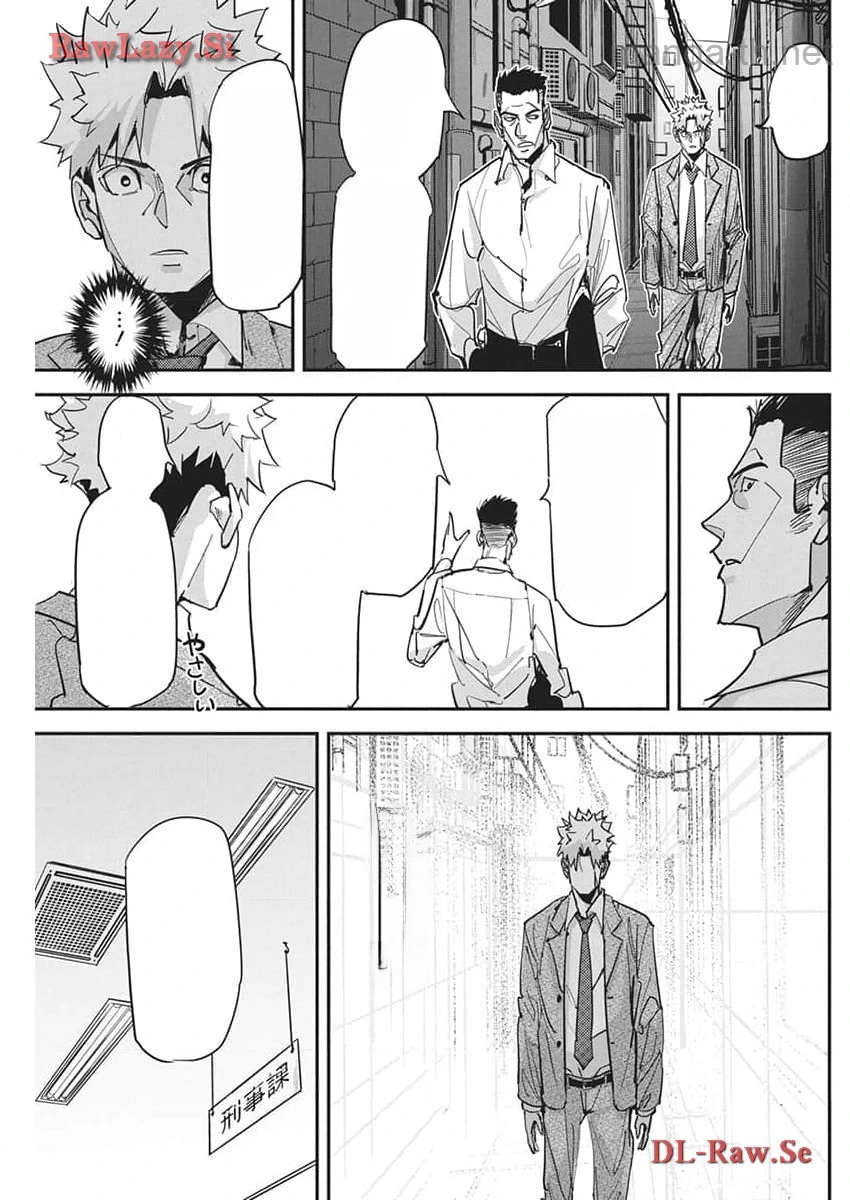 Pen to Wappa to Jijitsu-Kon หน้า 7