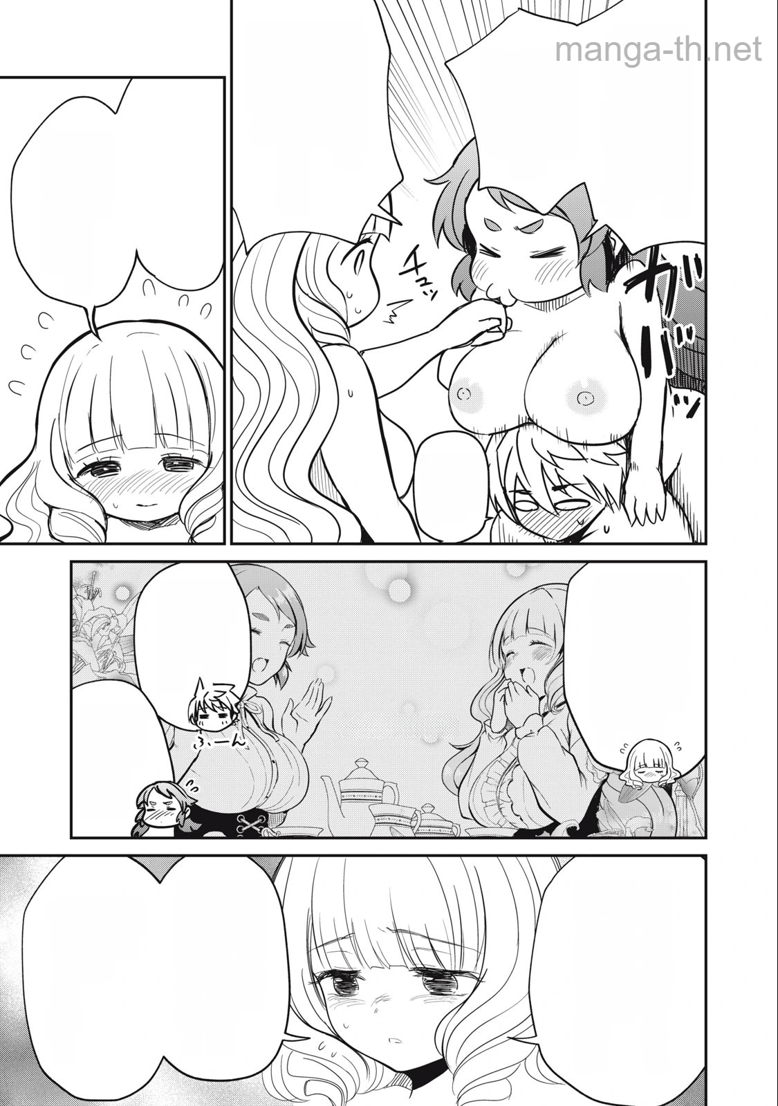 Isekai Koushoku Musou Roku: Isekai Tensei no Chie to Chikara o, Tada Hitasura ×××× Suru Tame ni Tsukau หน้า 3