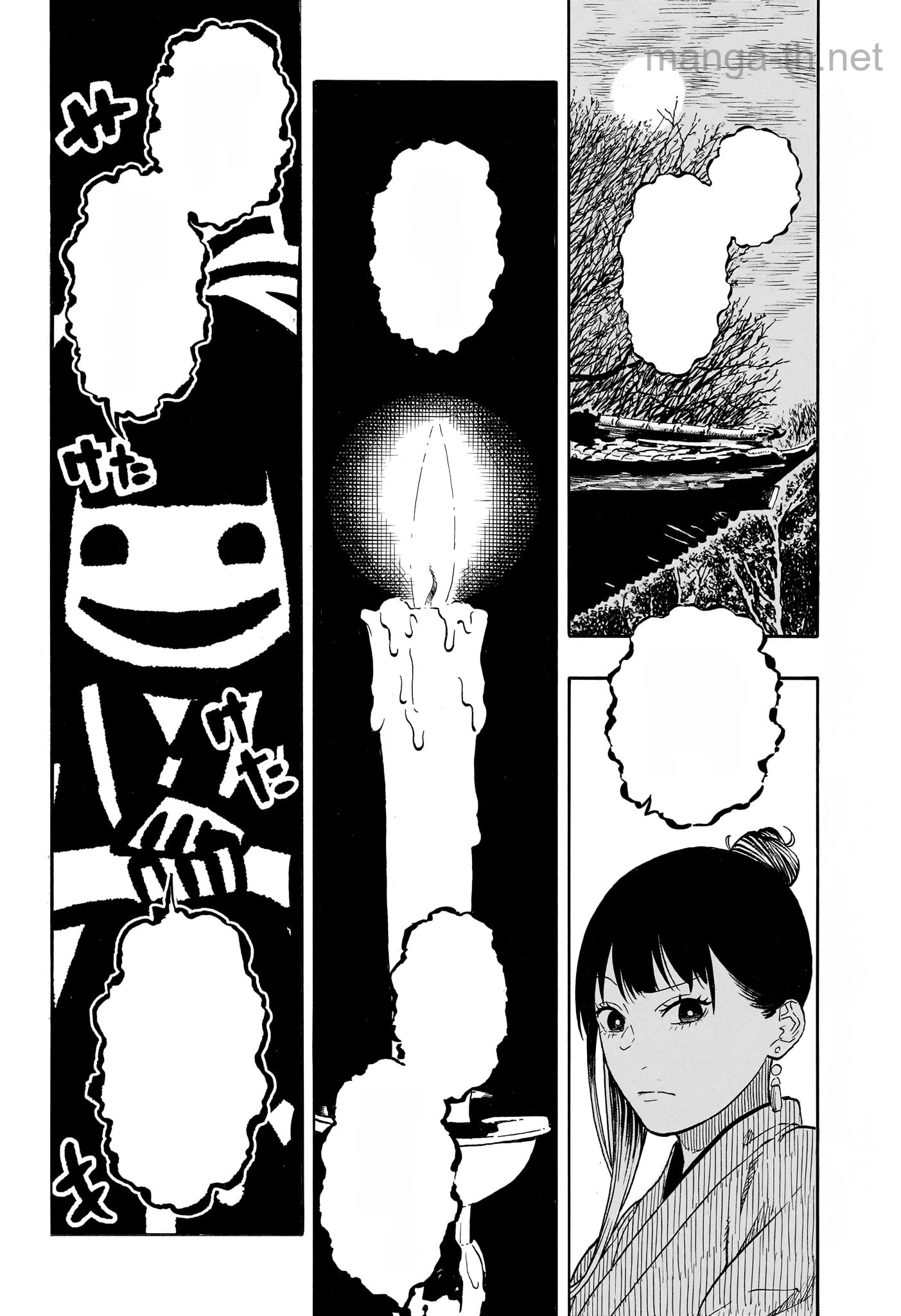 Akane-Banashi หน้า 6