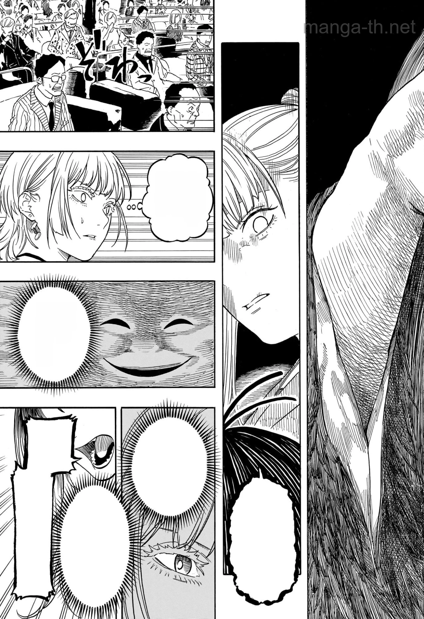 Akane-Banashi หน้า 8
