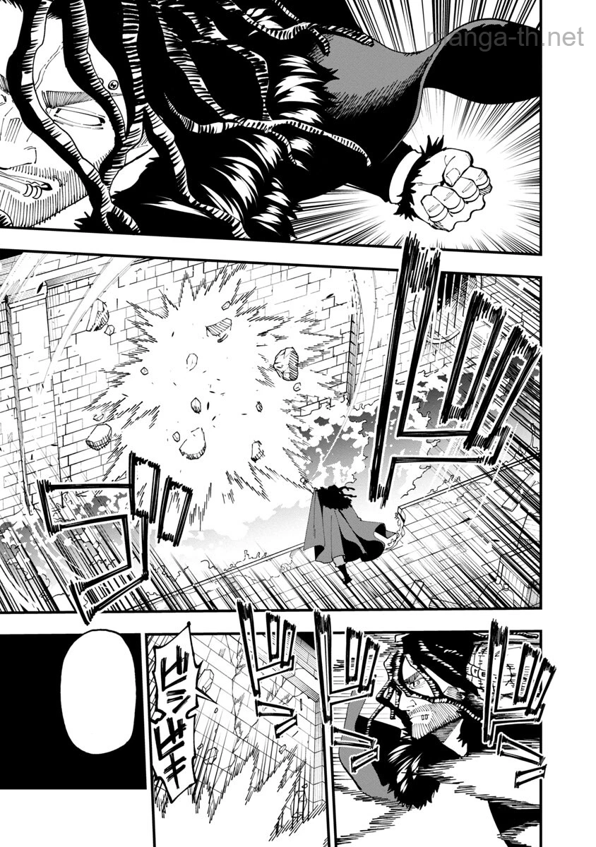 Katainaka no Ossan, Kensei ni Naru: Tada no Inaka no Kenjutsu Shihan datta no ni, Taisei Shita Deshi-tachi ga Ore o Houtte Kurenai Ken หน้า 5