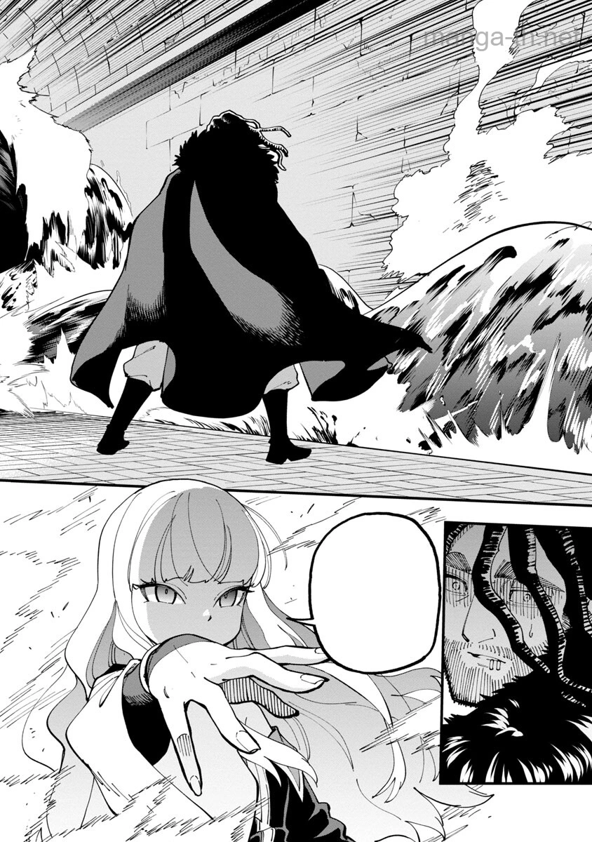 Katainaka no Ossan, Kensei ni Naru: Tada no Inaka no Kenjutsu Shihan datta no ni, Taisei Shita Deshi-tachi ga Ore o Houtte Kurenai Ken หน้า 6