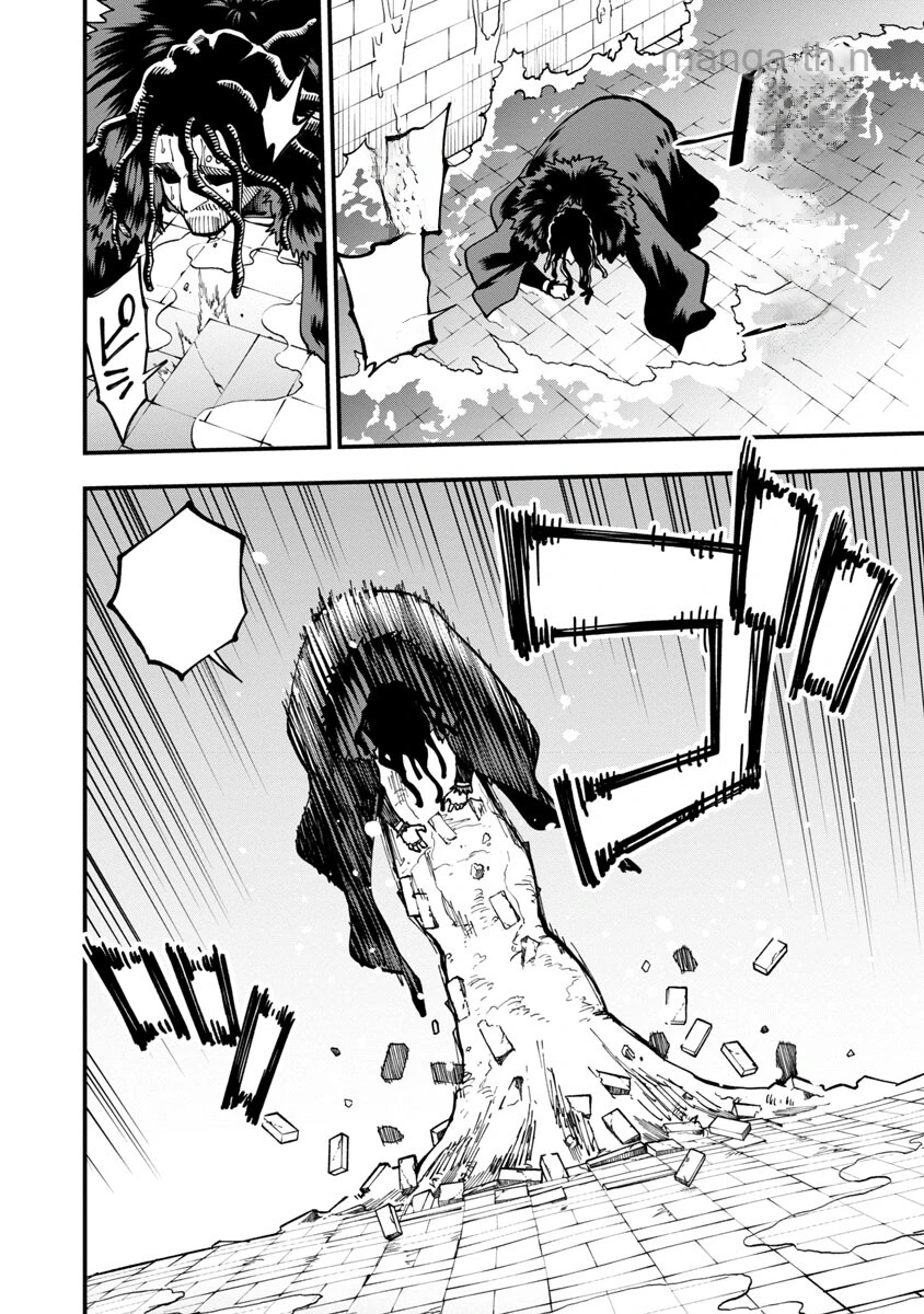 Katainaka no Ossan, Kensei ni Naru: Tada no Inaka no Kenjutsu Shihan datta no ni, Taisei Shita Deshi-tachi ga Ore o Houtte Kurenai Ken หน้า 8