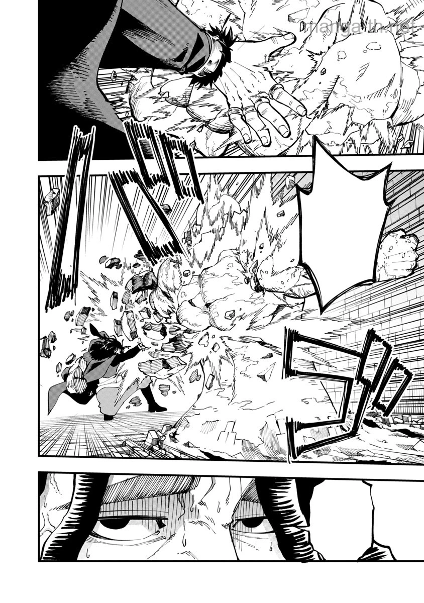 Katainaka no Ossan, Kensei ni Naru: Tada no Inaka no Kenjutsu Shihan datta no ni, Taisei Shita Deshi-tachi ga Ore o Houtte Kurenai Ken หน้า 10
