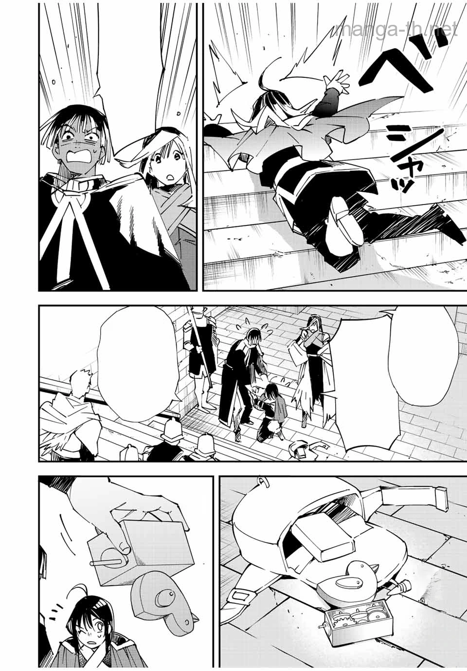 Tensei Kizoku Kantei Sukiru de Nariagaru – Jakushou Ryouchi o Uketsuidanode, Yuushuuna Jinzai o Fuyashite Itara, Saikyou Ryouchi ni Natteta หน้า 6