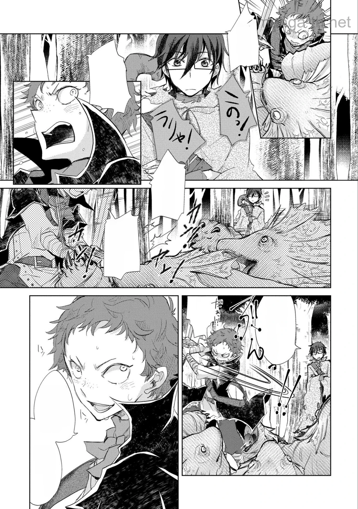 Yuukyuu no Gusha Asley no, Kenja no Susume หน้า 3