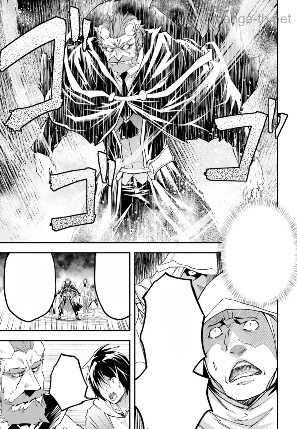 LV999 no Murabito หน้า 3