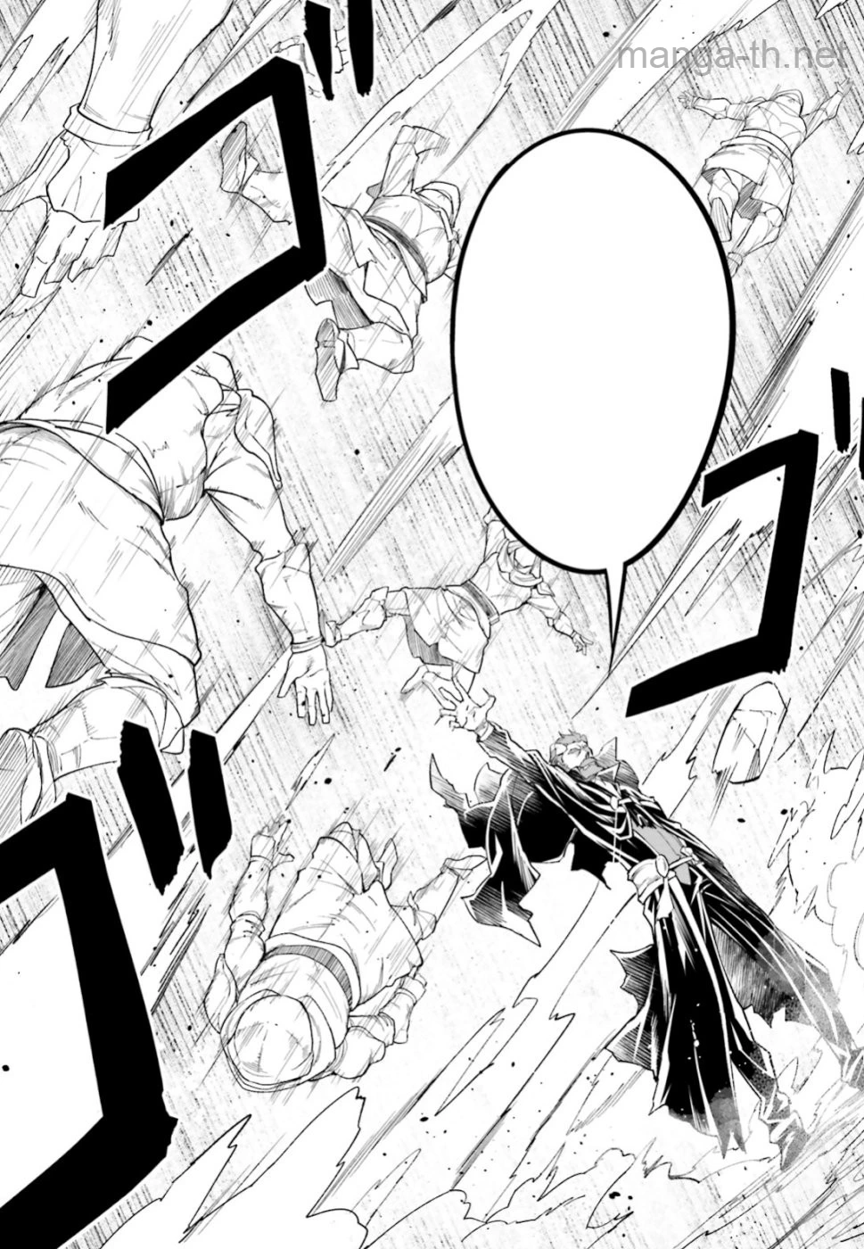 LV999 no Murabito หน้า 6