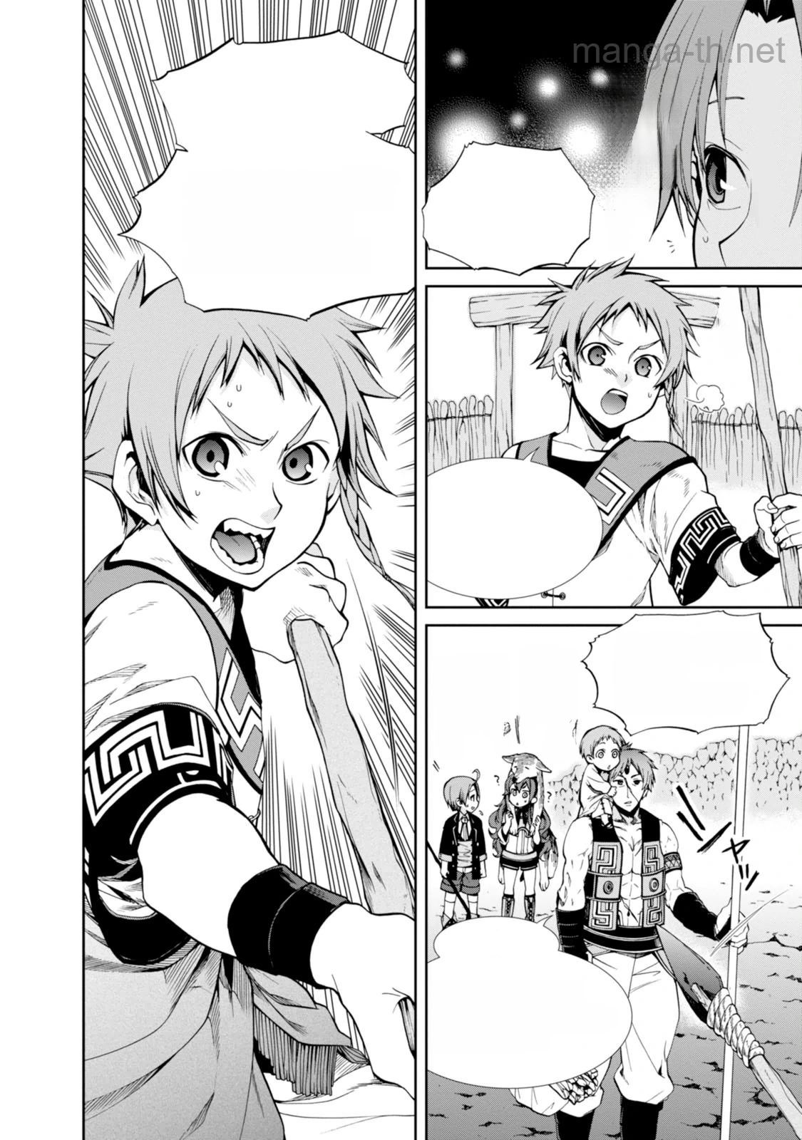 Mushoku Tensei: Isekai Ittara Honki Dasu หน้า 6