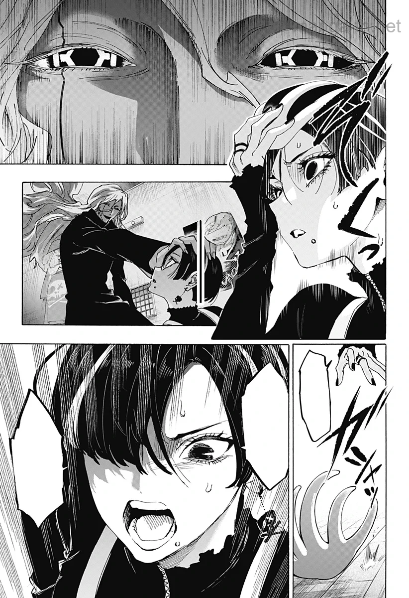 Marriagetoxin หน้า 3
