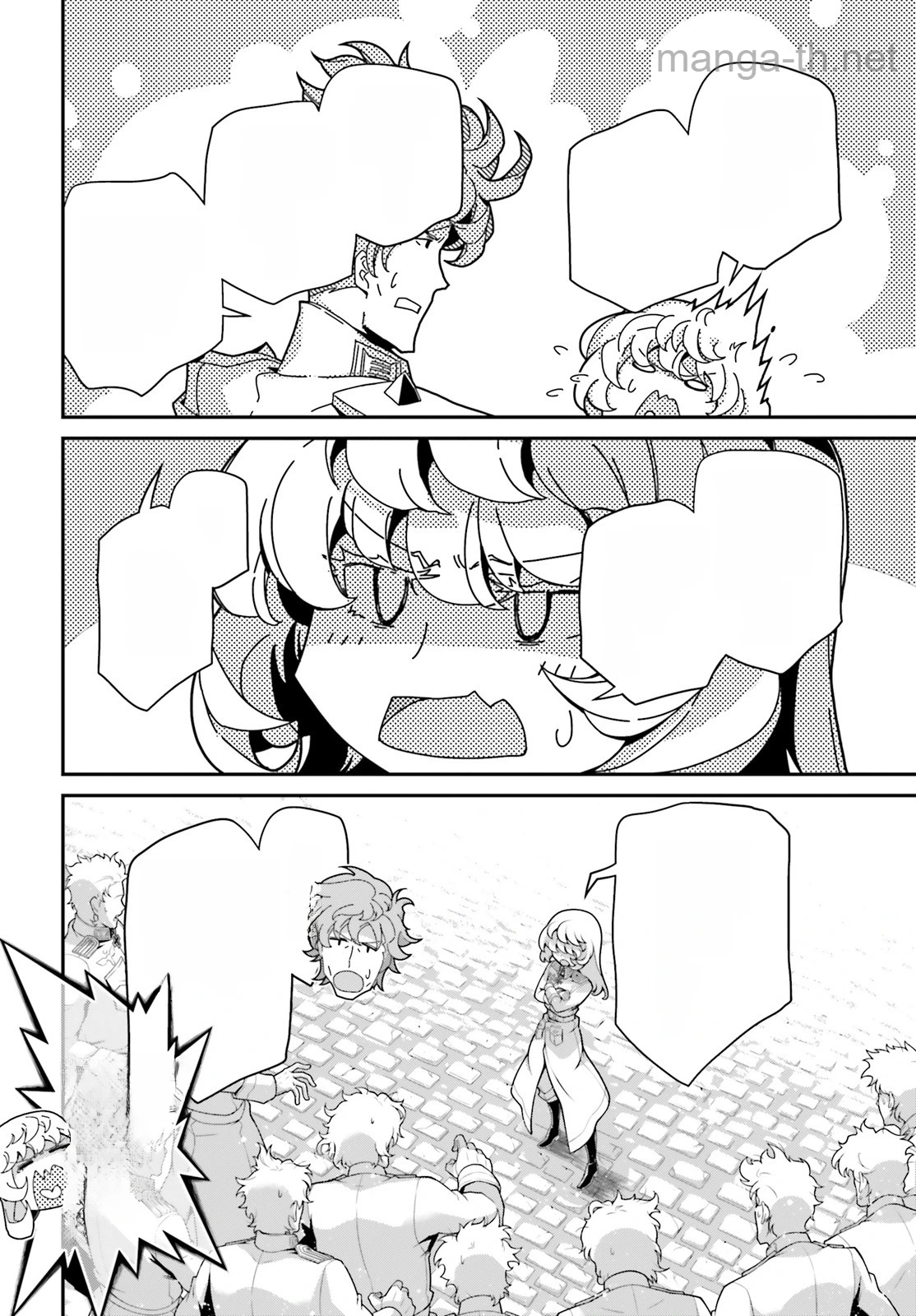 Youjo Senki หน้า 8