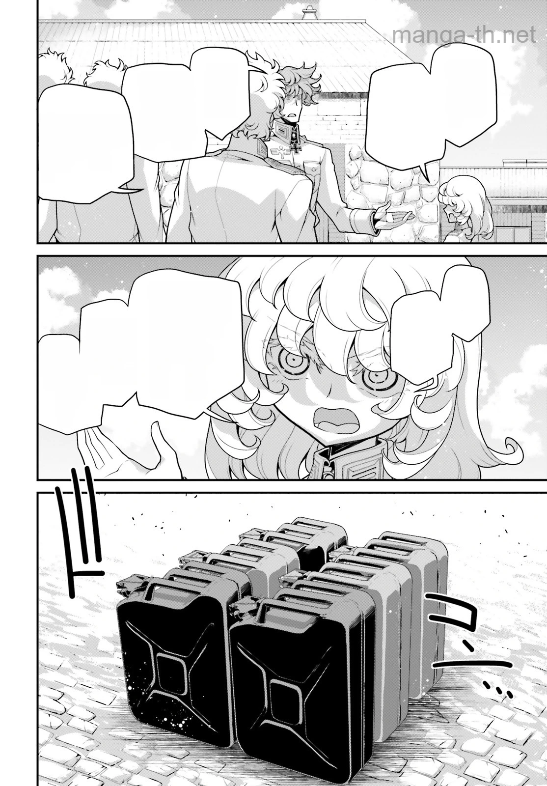 Youjo Senki หน้า 10