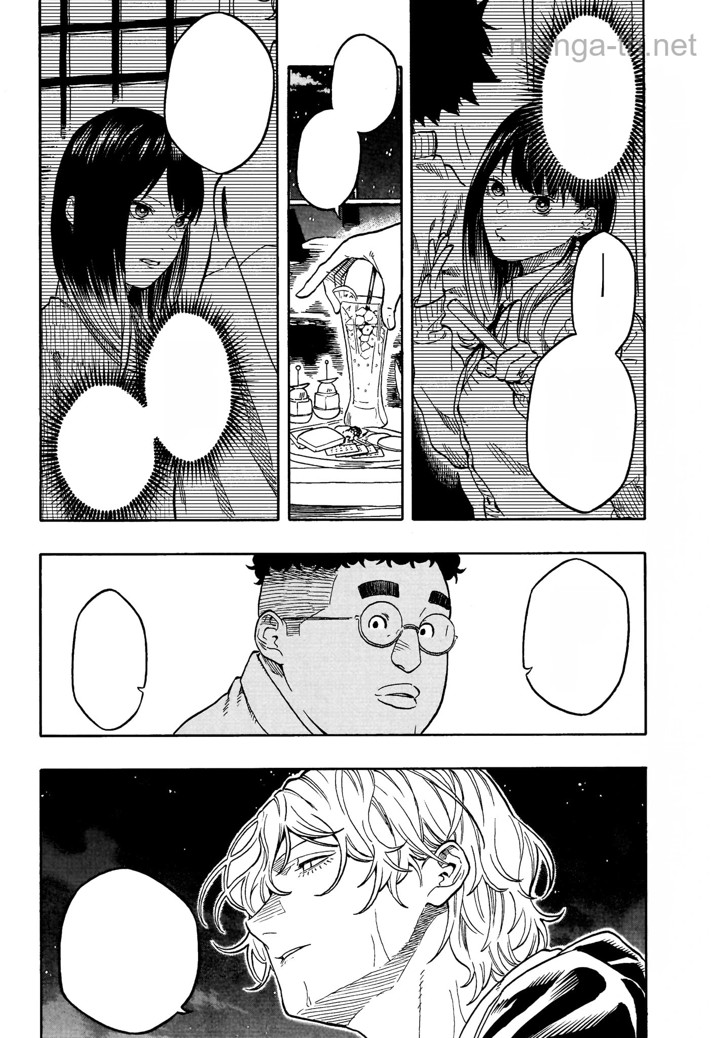 Akane-Banashi หน้า 5