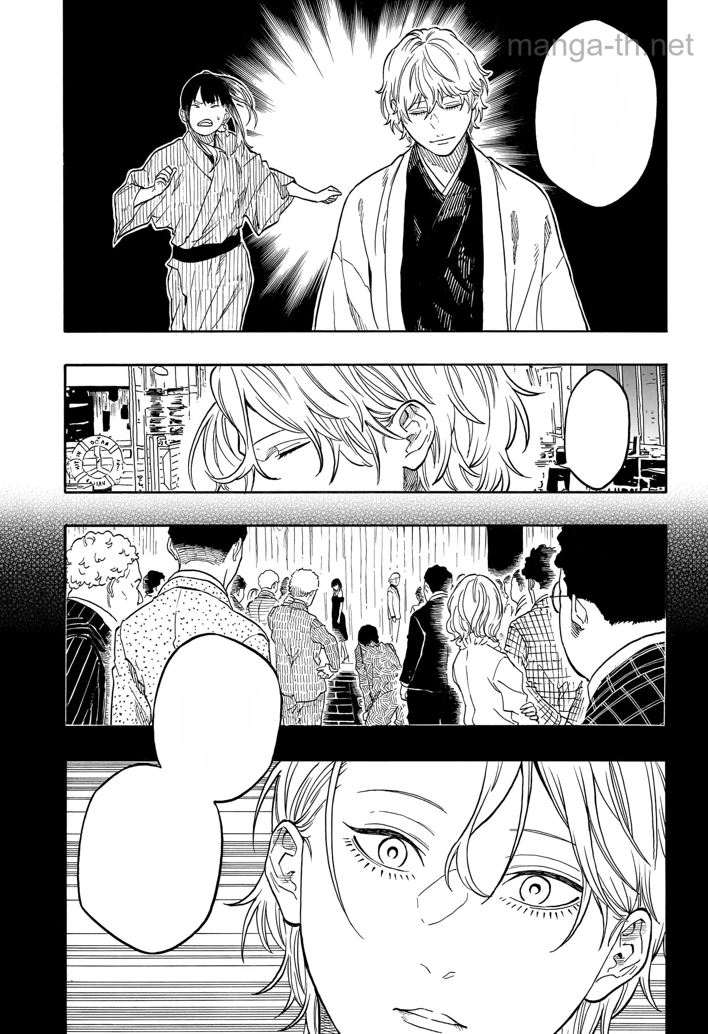 Akane-Banashi หน้า 6