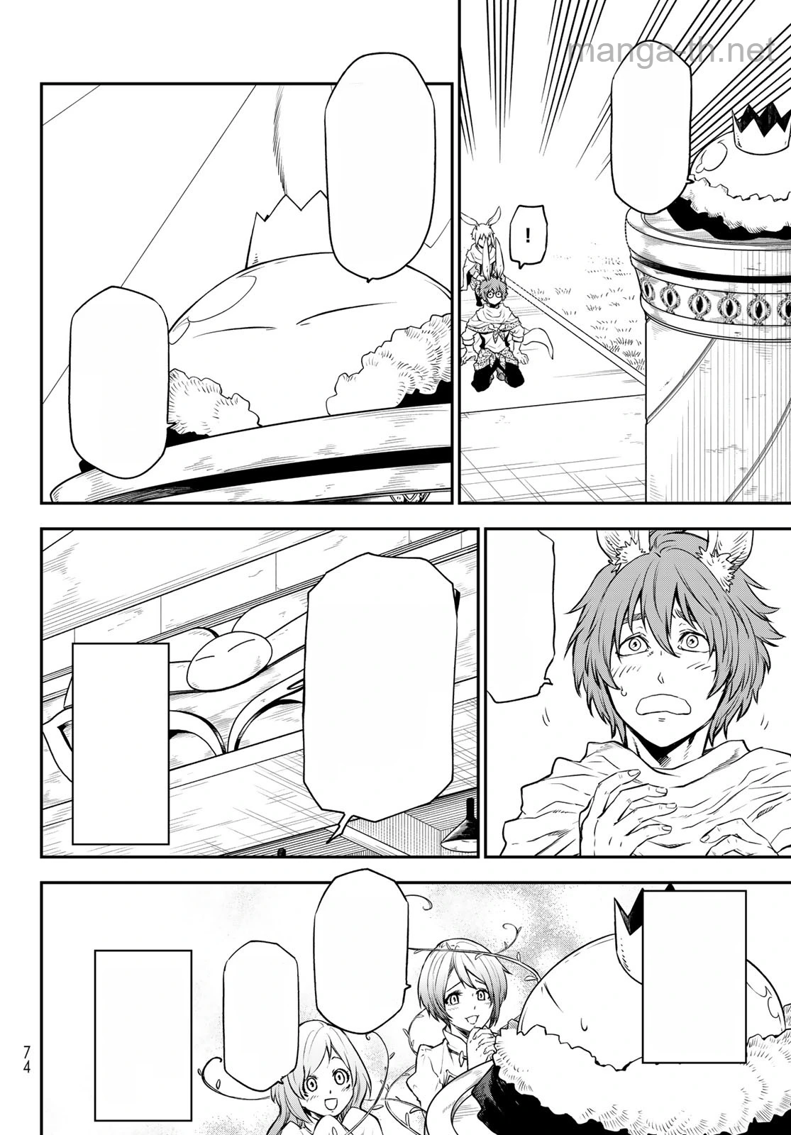 Tensei Shitara Slime Datta Ken หน้า 2