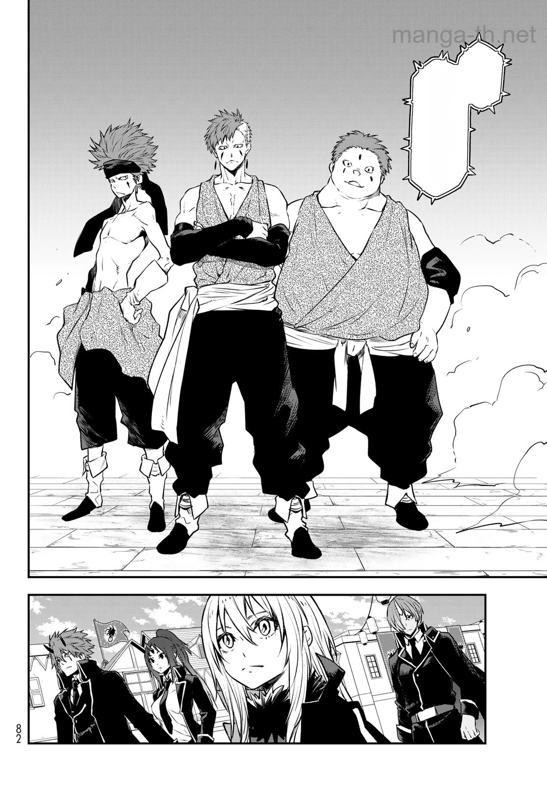 Tensei Shitara Slime Datta Ken หน้า 10