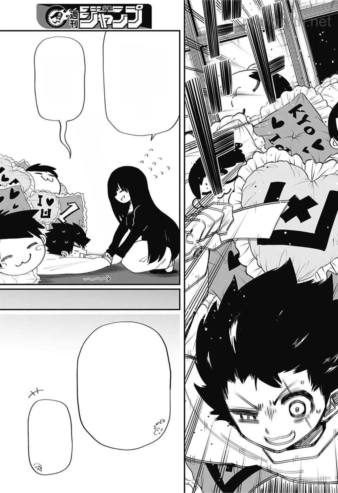 Yozakura-san Chi no Daisakusen หน้า 3