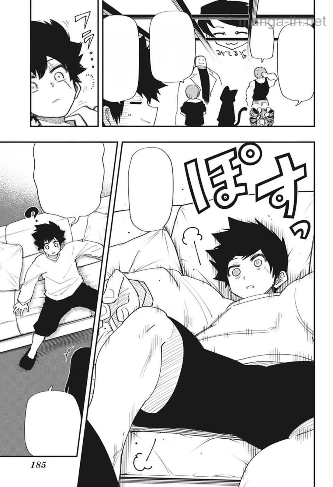 Yozakura-san Chi no Daisakusen หน้า 7