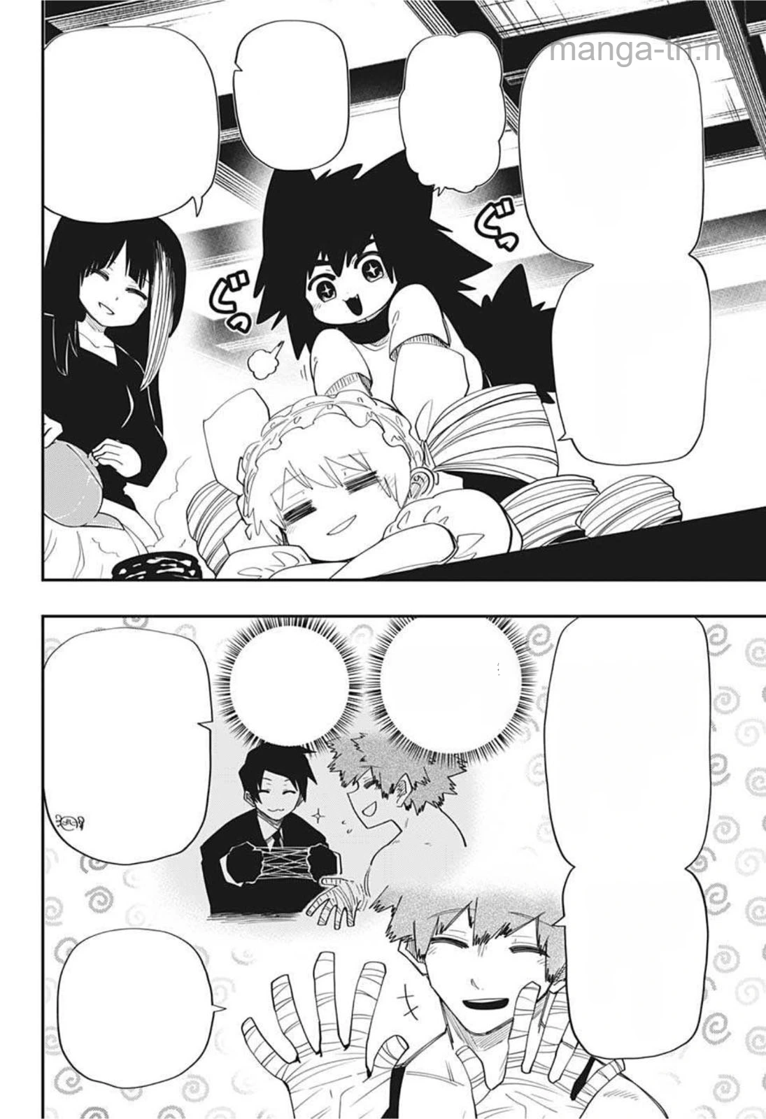 Yozakura-san Chi no Daisakusen หน้า 10