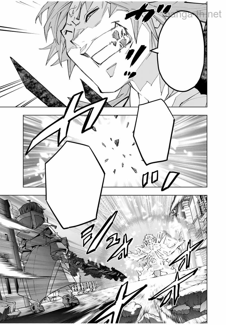 Shinjiteita Nakama-tachi ni Dungeon Okuchi de Korosarekaketa ga Gift “Mugen Gacha” de Level 9999 no Nakama-tachi wo Te ni Irete Moto Party Member to Sekai ni Fukushuu & “Zamaa!” Shimasu! หน้า 7