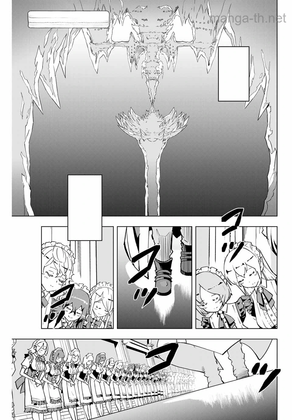Shinjiteita Nakama-tachi ni Dungeon Okuchi de Korosarekaketa ga Gift “Mugen Gacha” de Level 9999 no Nakama-tachi wo Te ni Irete Moto Party Member to Sekai ni Fukushuu & “Zamaa!” Shimasu! หน้า 1