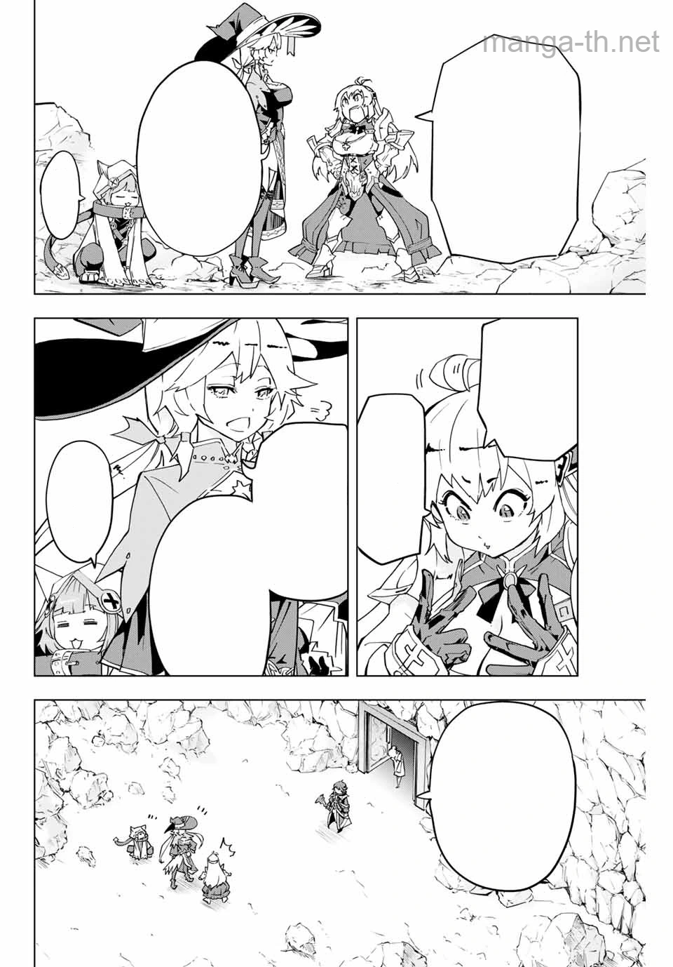 Shinjiteita Nakama-tachi ni Dungeon Okuchi de Korosarekaketa ga Gift “Mugen Gacha” de Level 9999 no Nakama-tachi wo Te ni Irete Moto Party Member to Sekai ni Fukushuu & “Zamaa!” Shimasu! หน้า 4