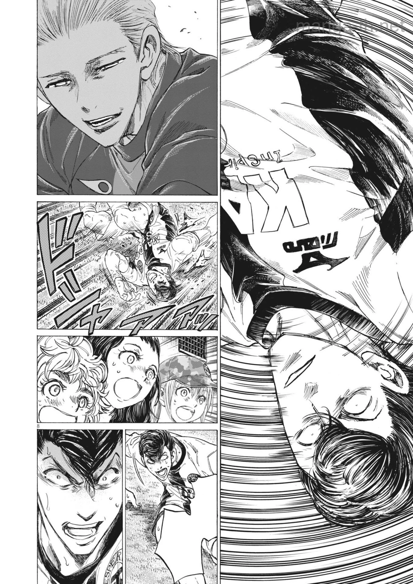 Ao Ashi หน้า 8