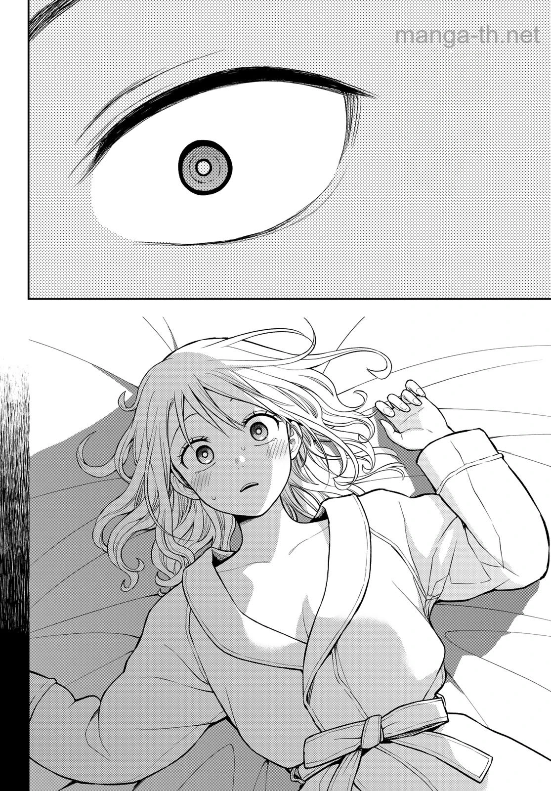 Kuroiwa Medaka ni Watashi no Kawaii ga Tsuujinai หน้า 9