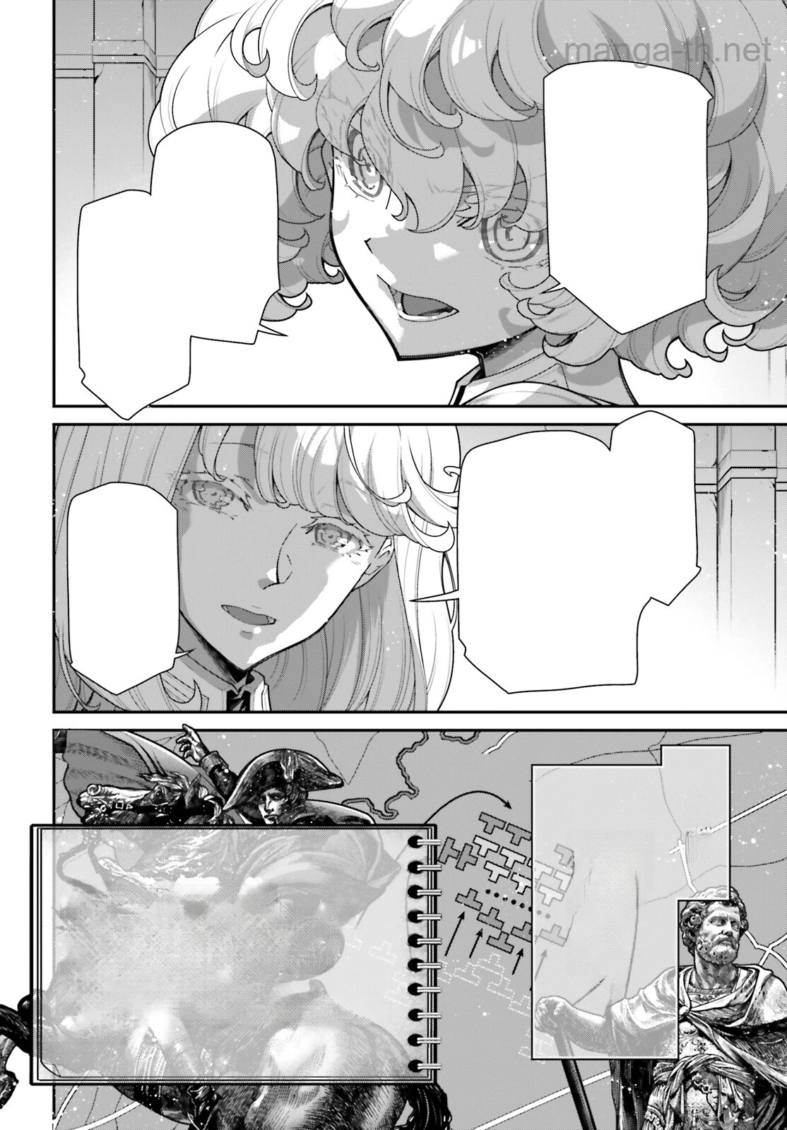 Youjo Senki หน้า 4