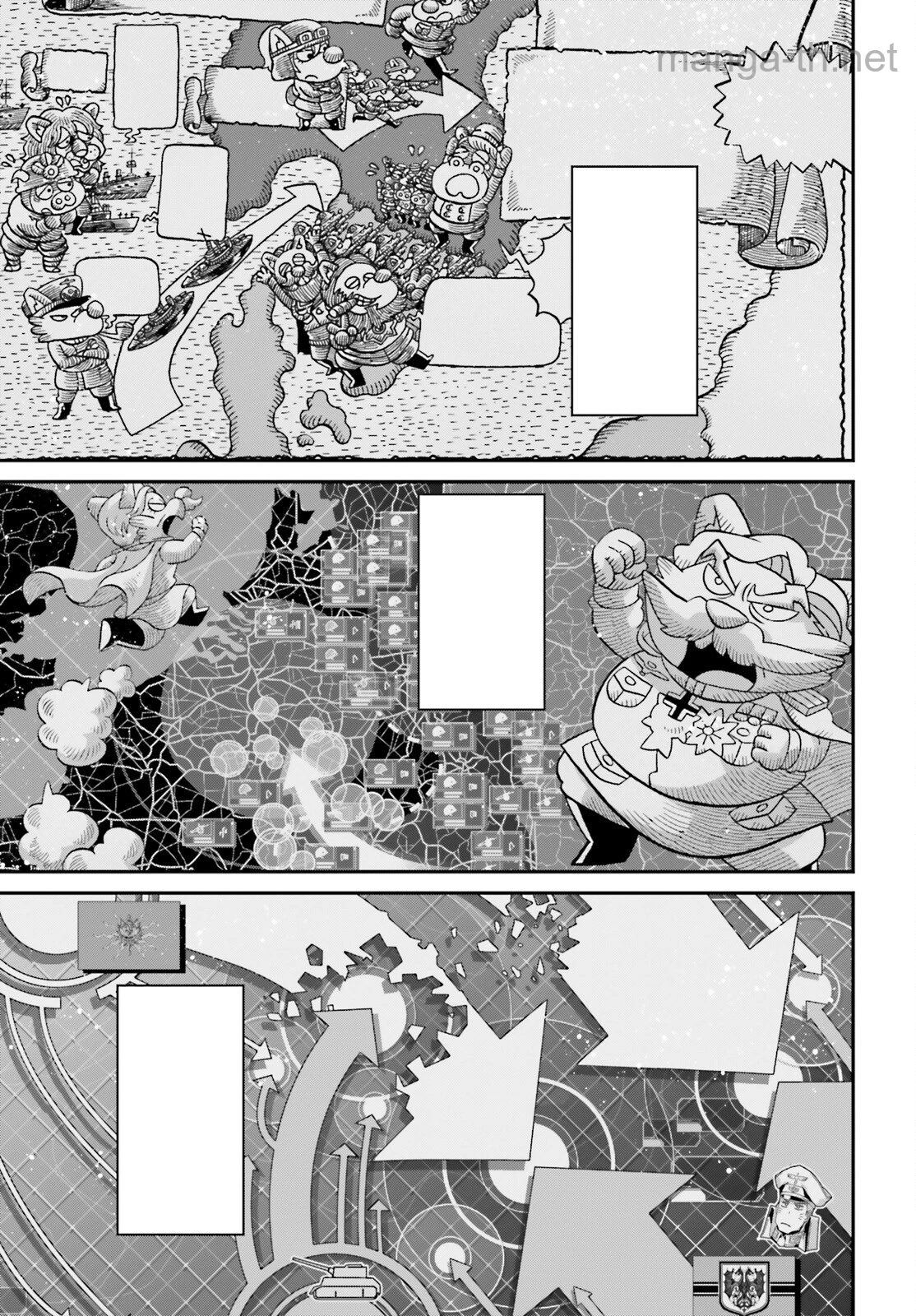 Youjo Senki หน้า 5