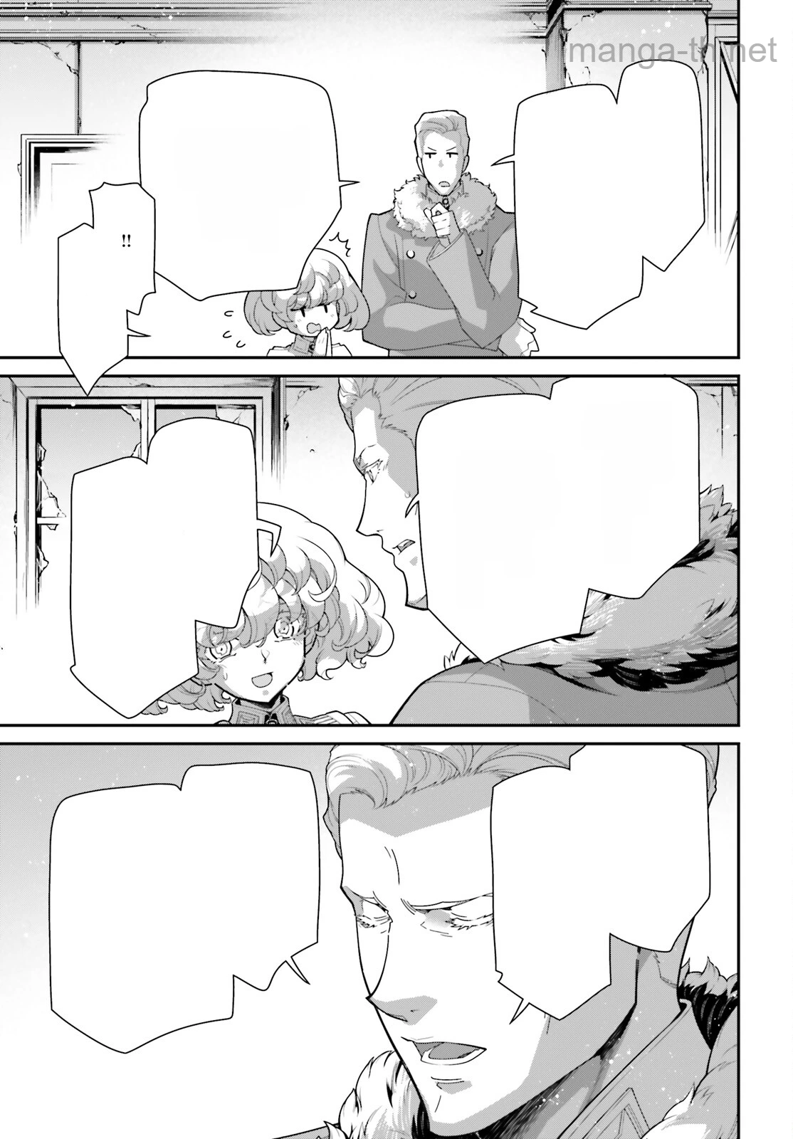 Youjo Senki หน้า 9