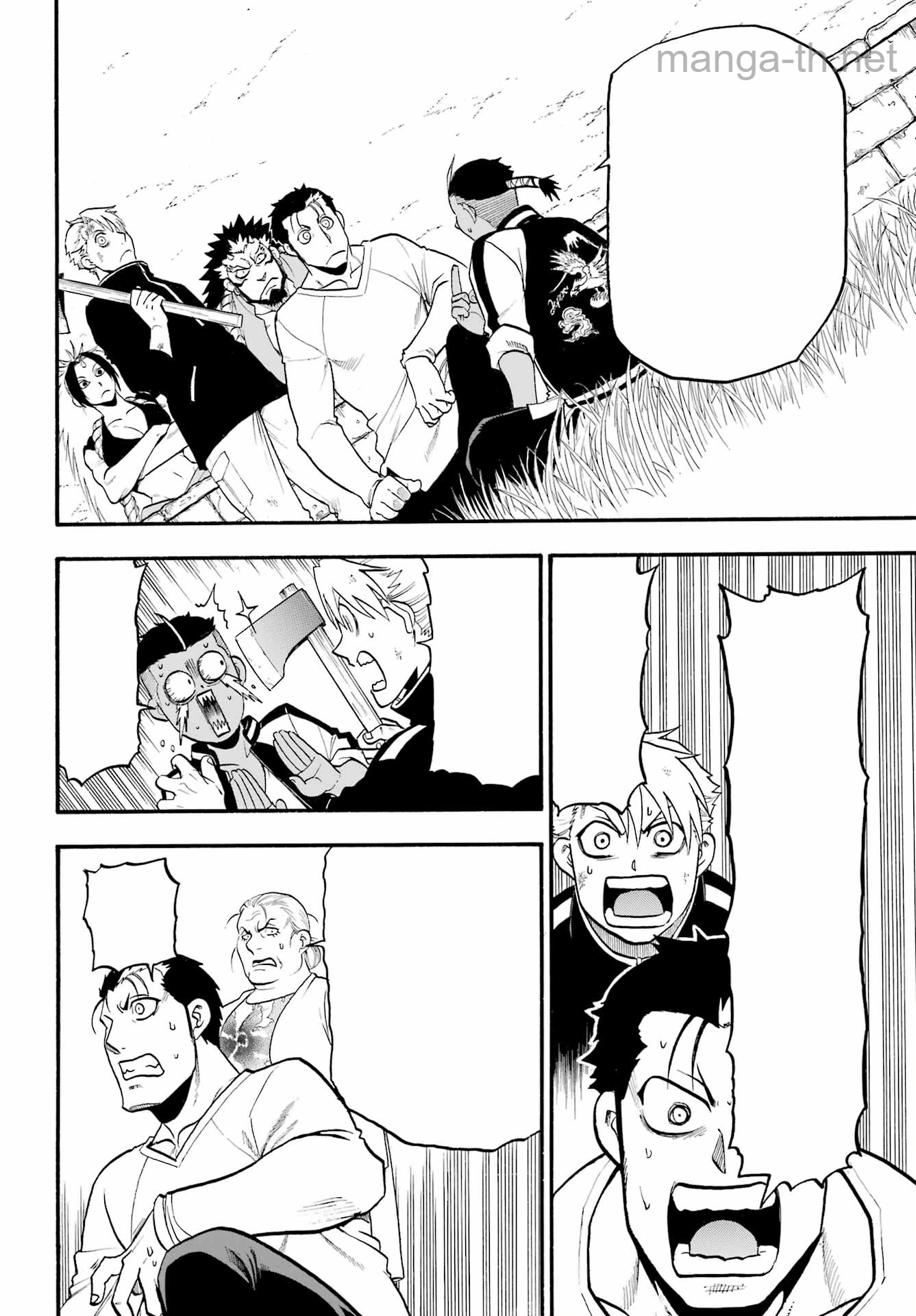 Yomi no Tsugai หน้า 7