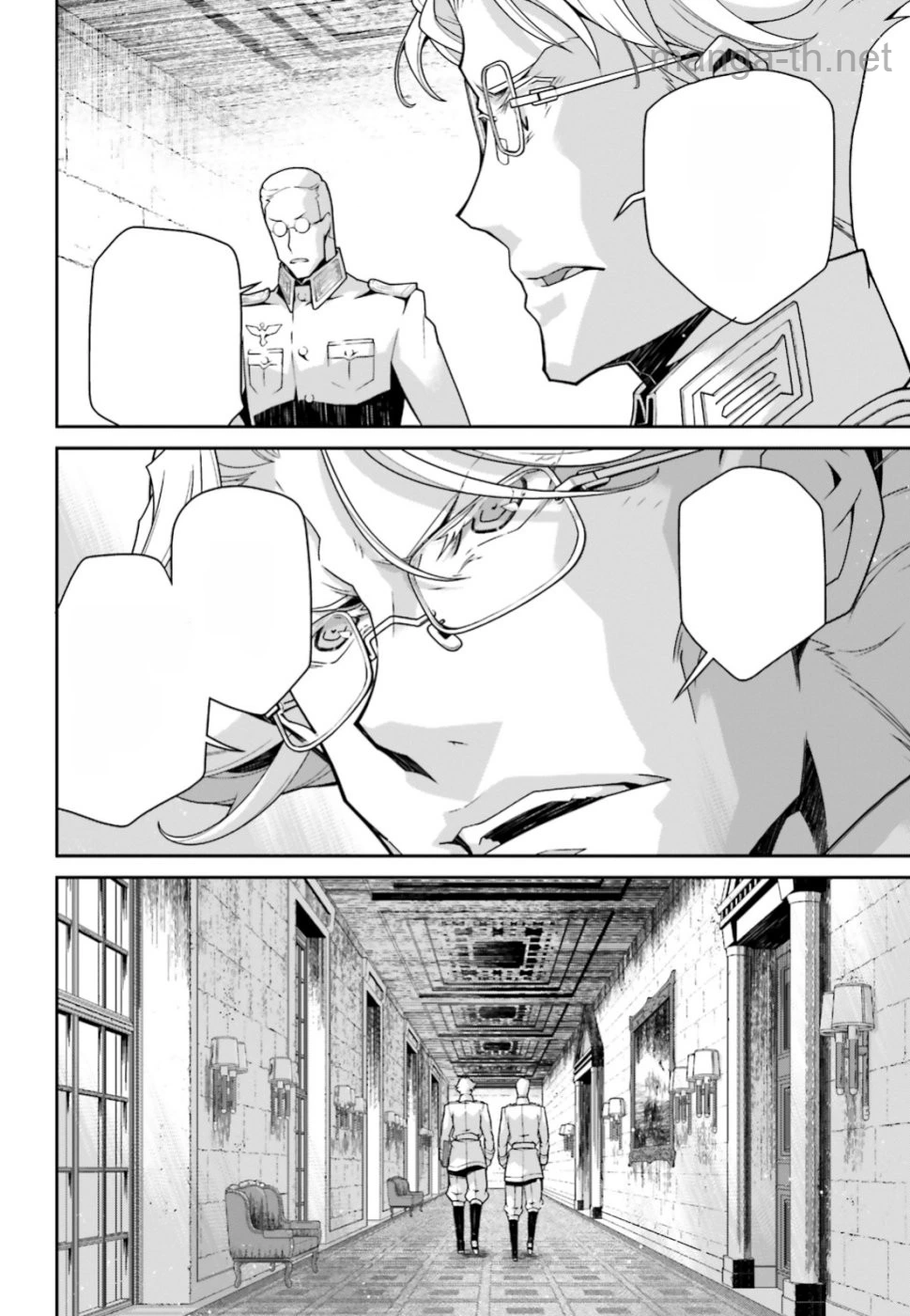 Youjo Senki หน้า 4