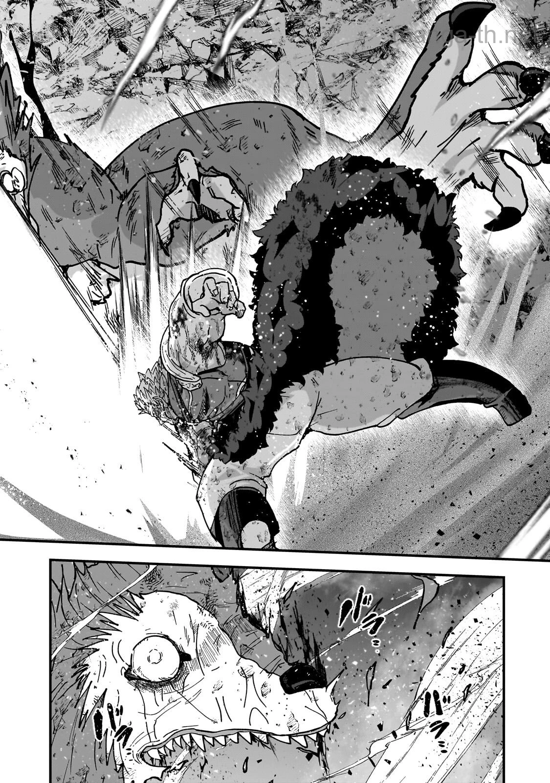 Gaikotsu Kishi-sama Tadaima Isekai e Odekakechuu page 3