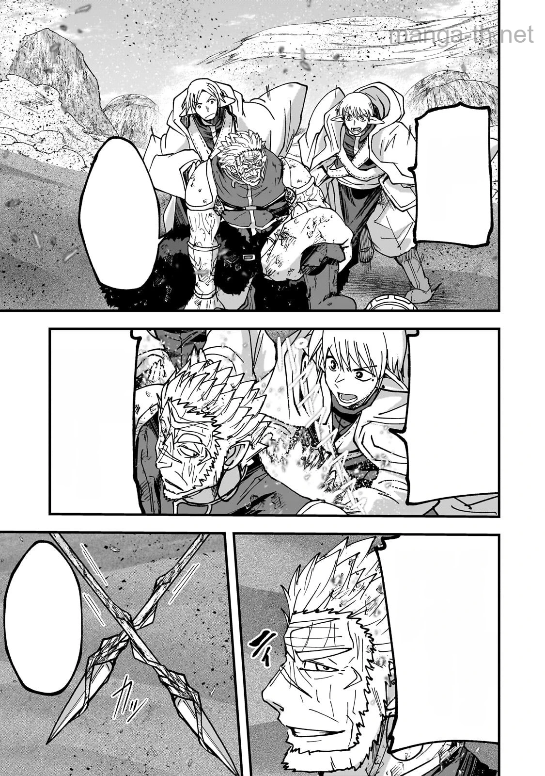 Gaikotsu Kishi-sama Tadaima Isekai e Odekakechuu หน้า 8