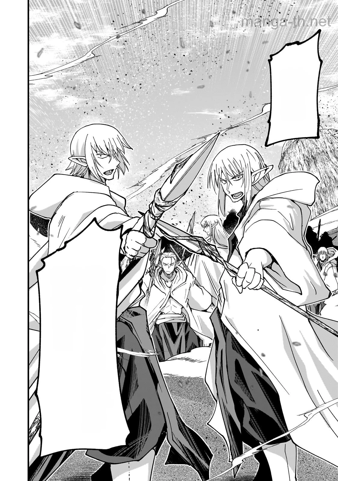 Gaikotsu Kishi-sama Tadaima Isekai e Odekakechuu หน้า 9